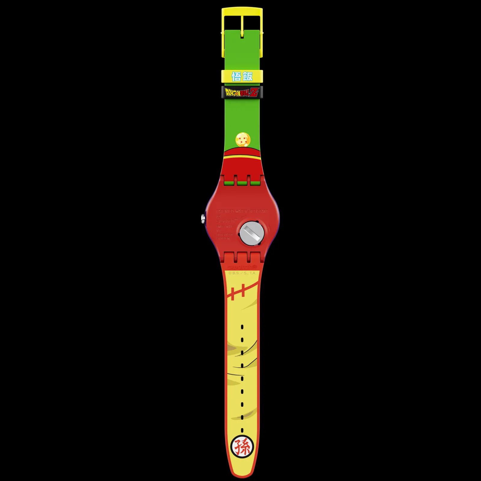 Gohan X -Swatch Store