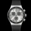 Great Outdoor-Swatch Sale